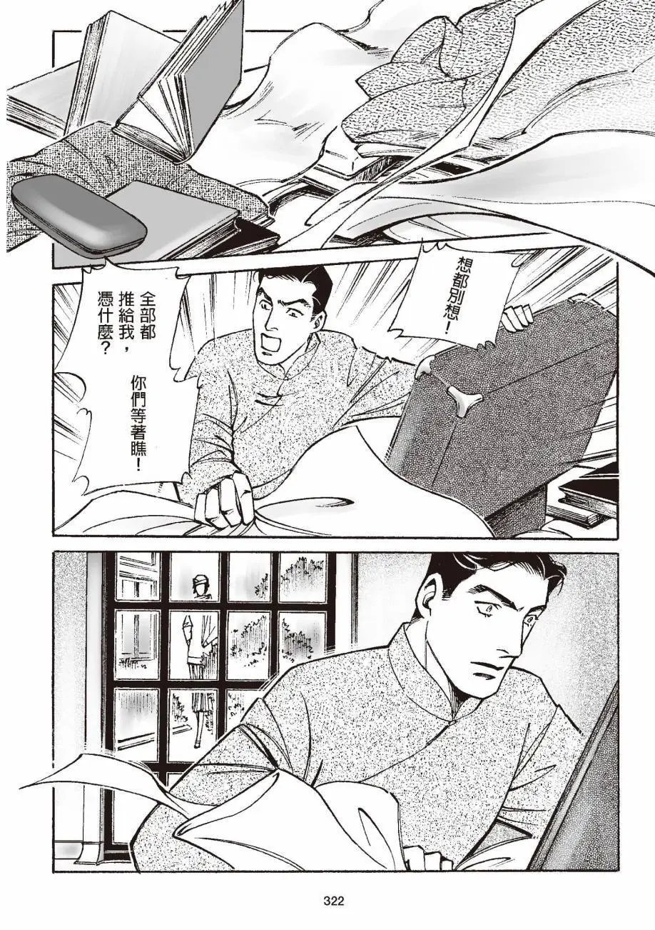 全一卷