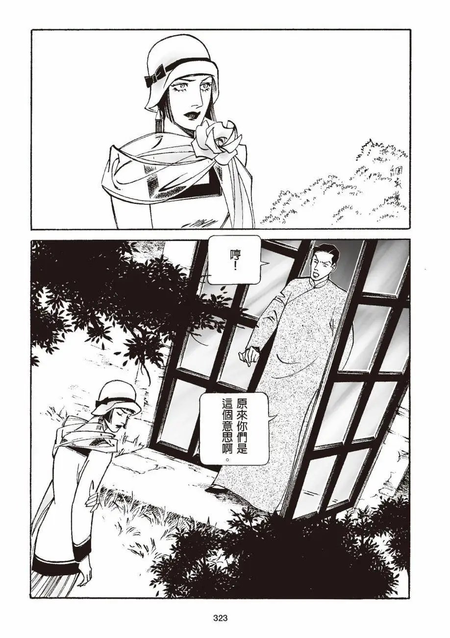 全一卷