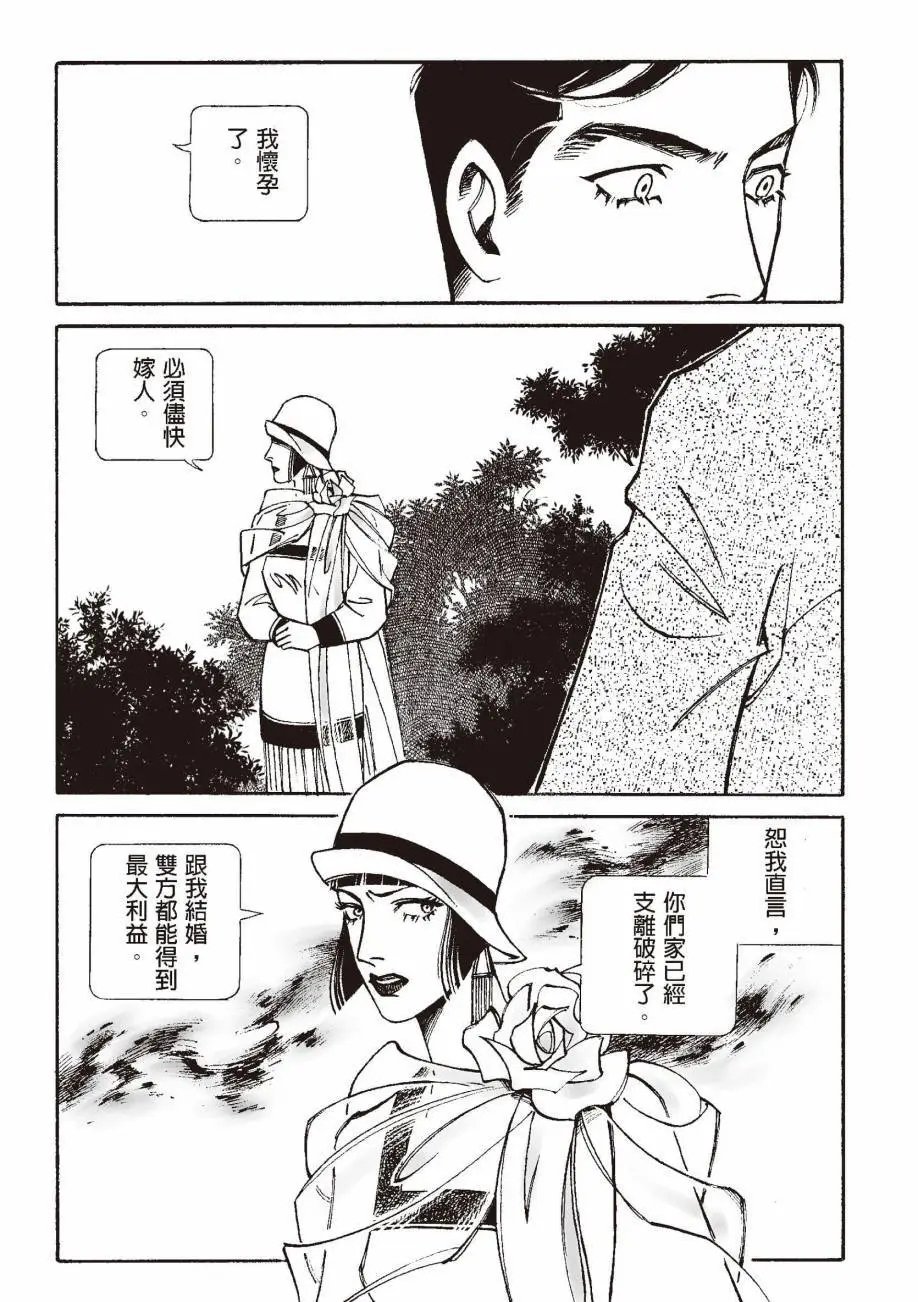 全一卷