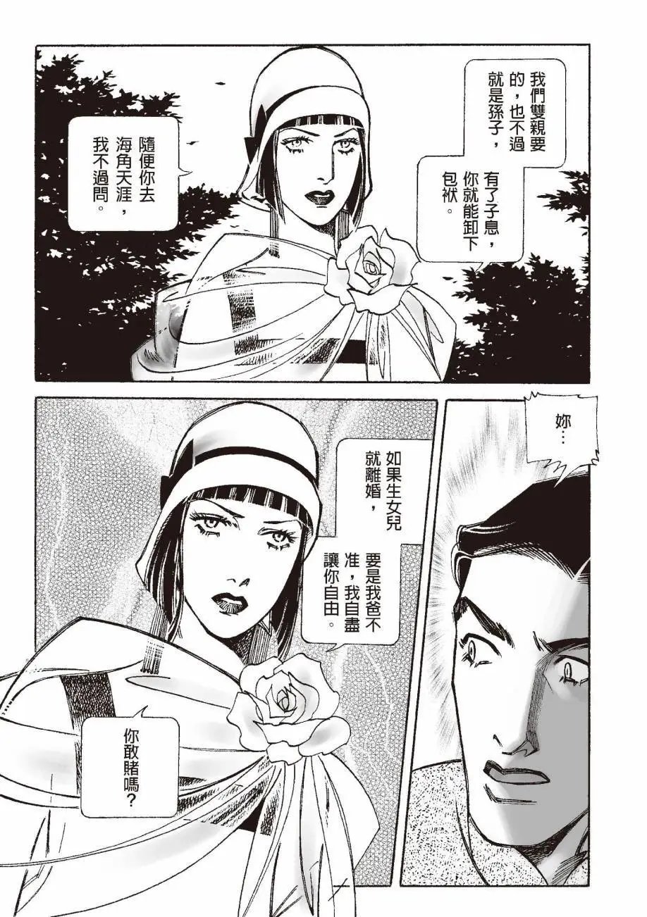 全一卷