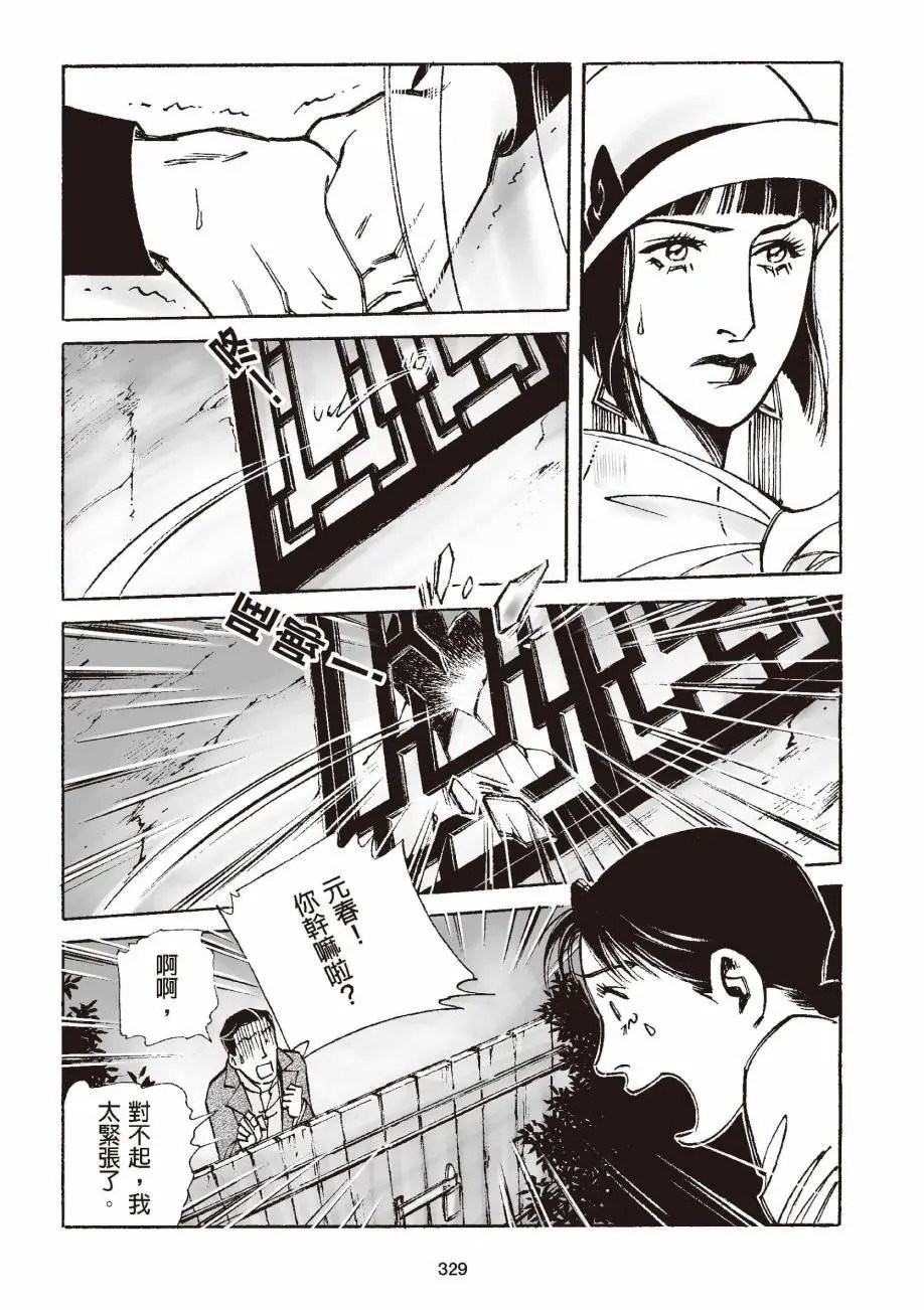 全一卷
