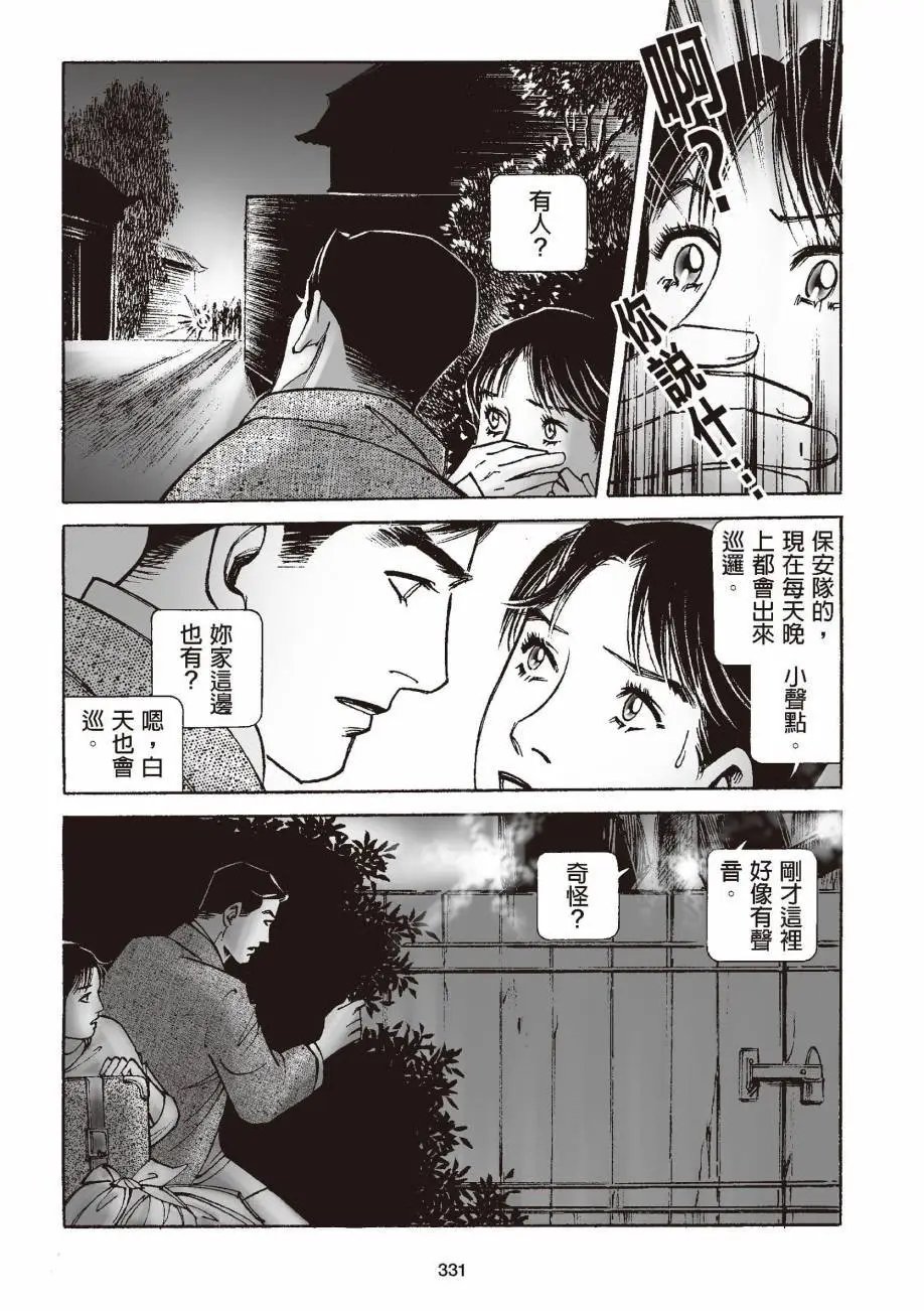 全一卷
