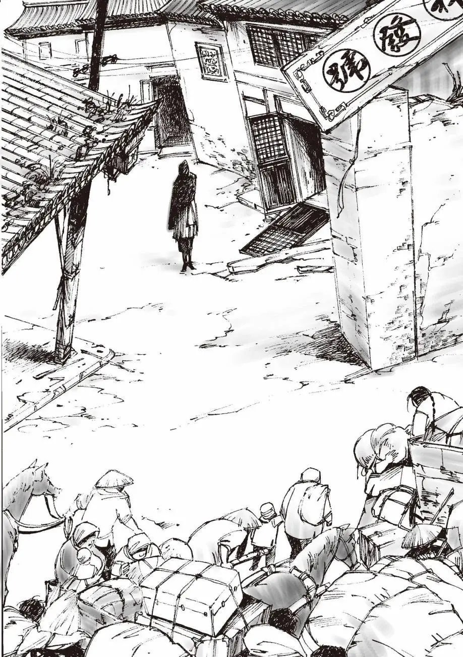 全一卷