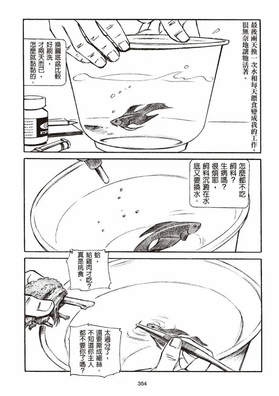 全一卷