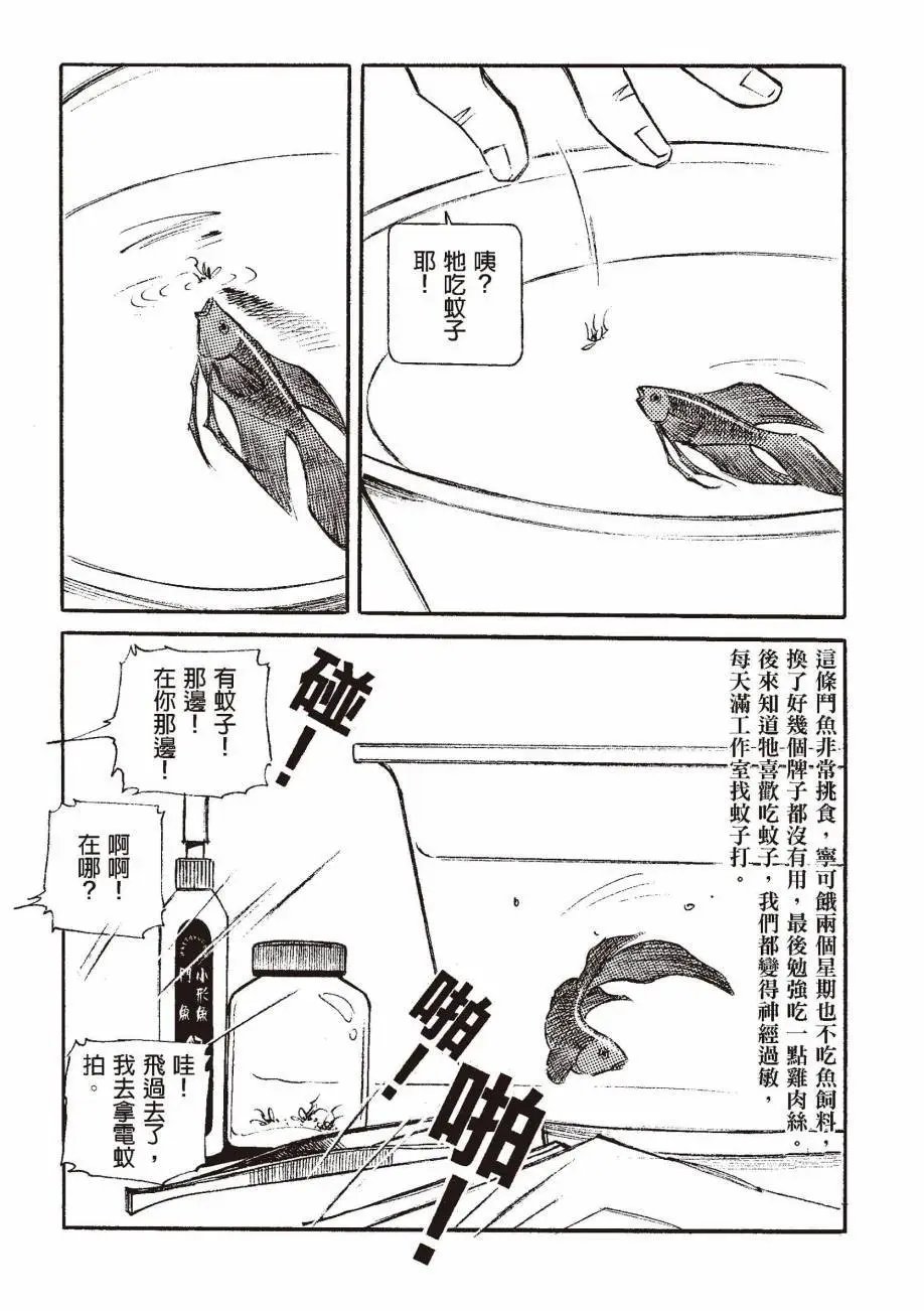 全一卷