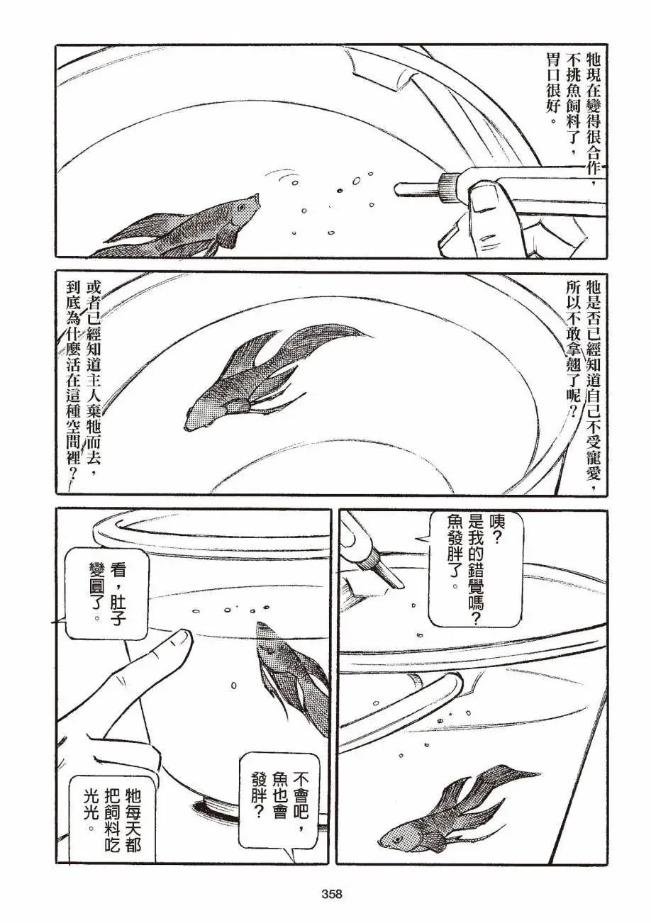 全一卷