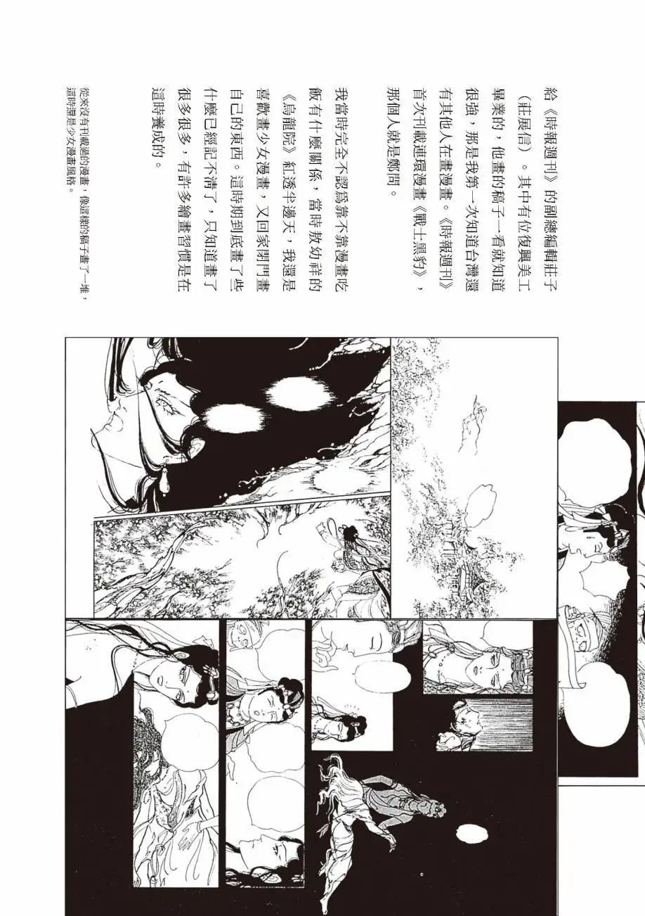 全一卷