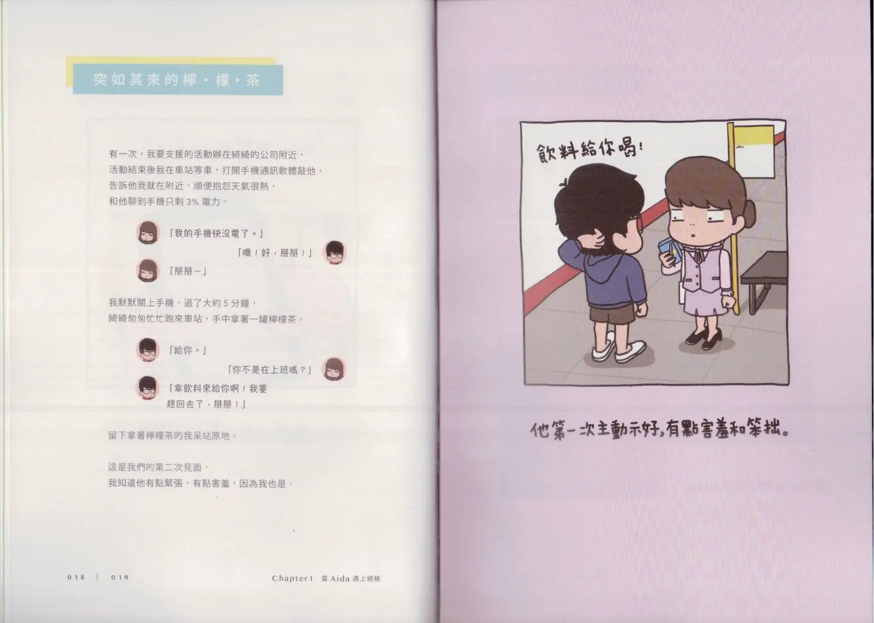 第01卷