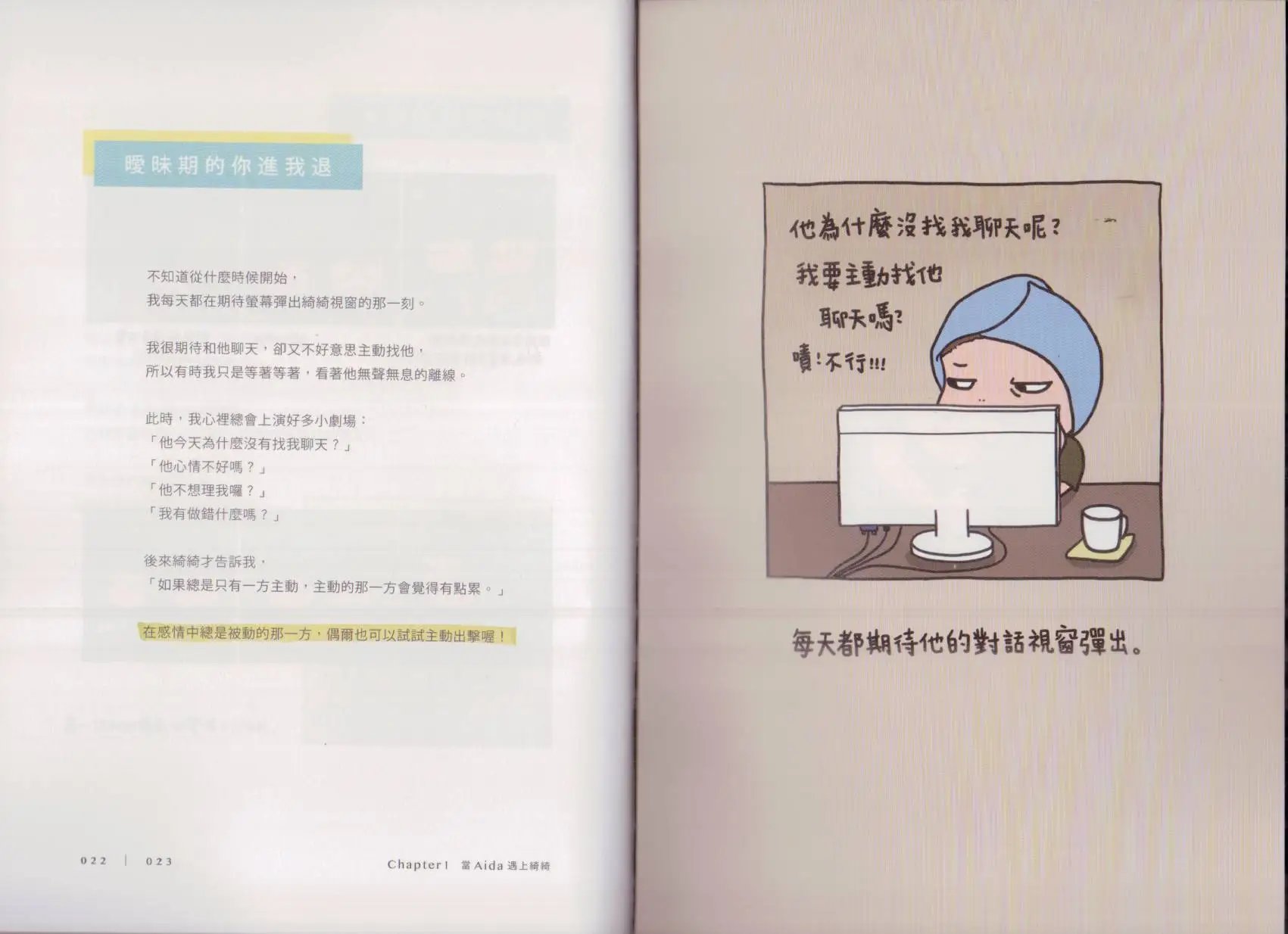第01卷