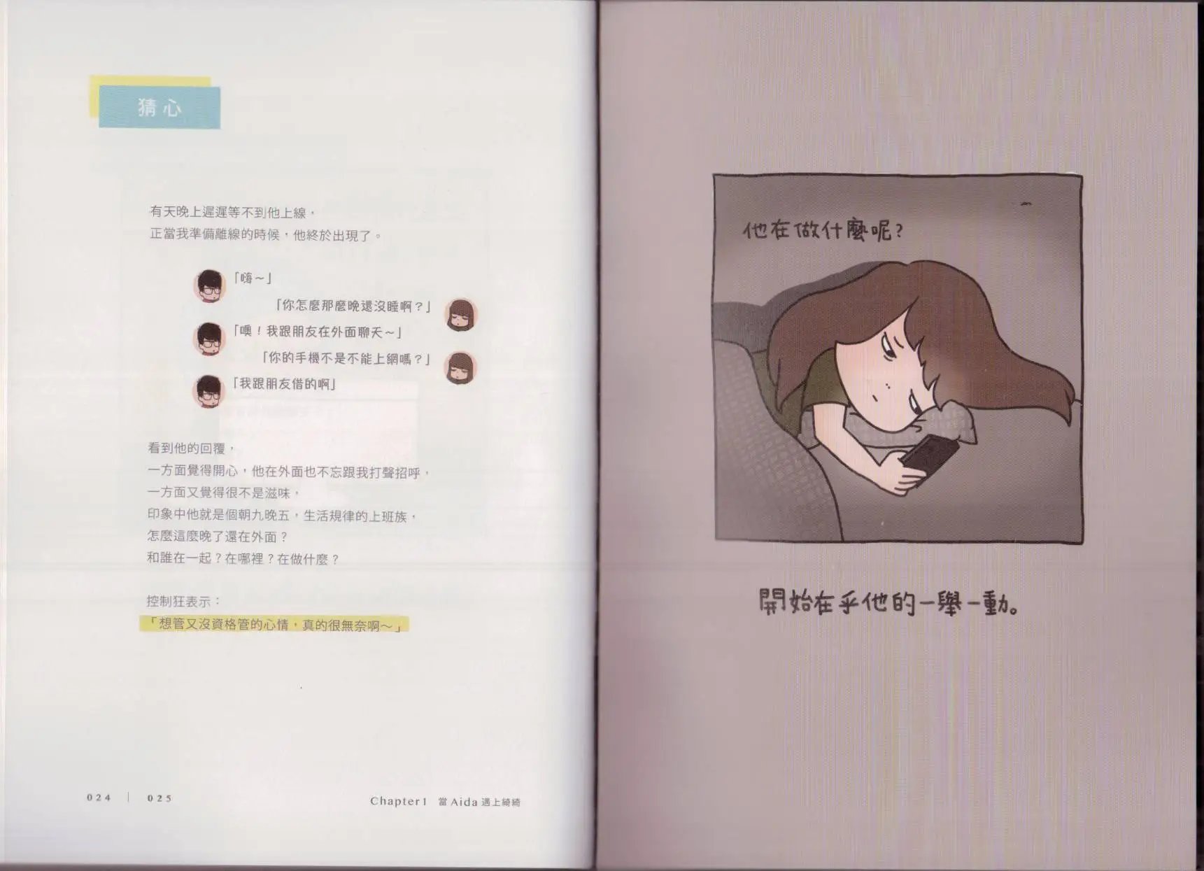 第01卷