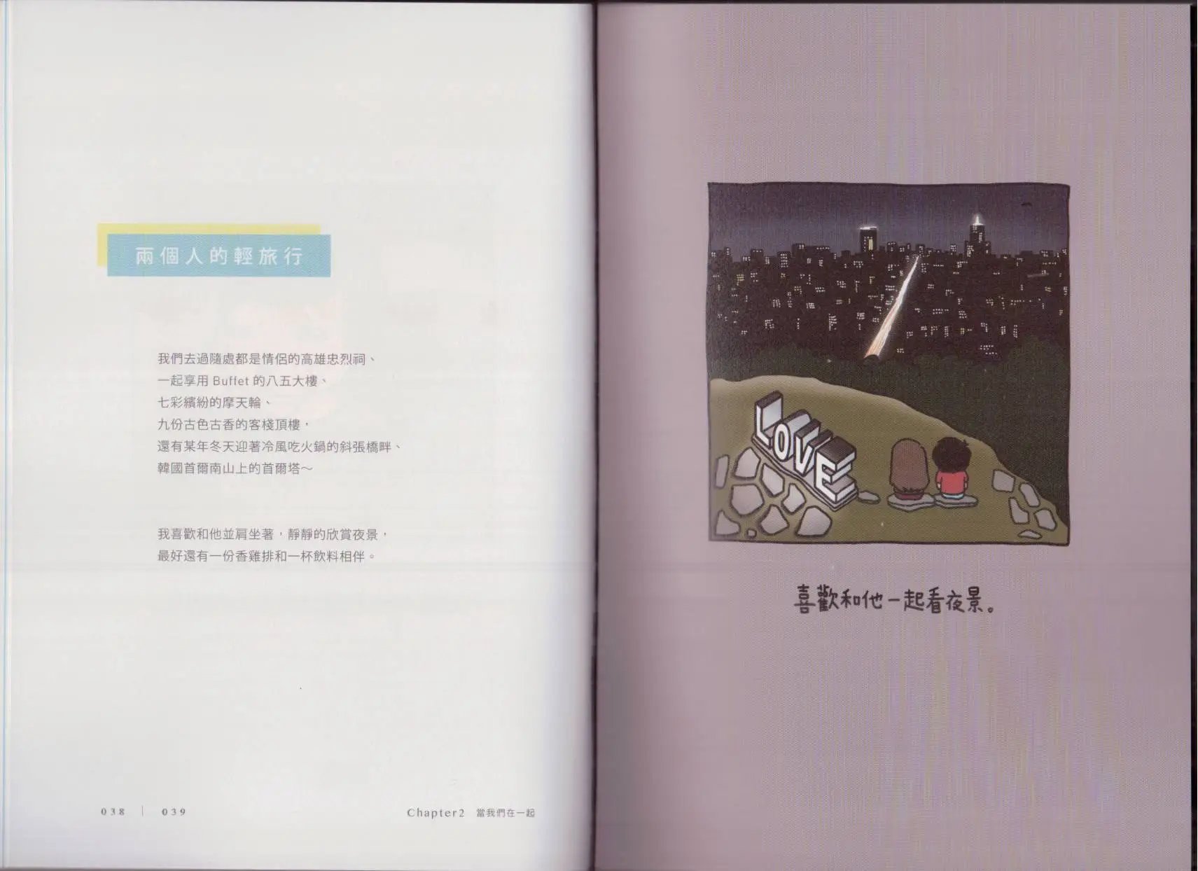 第01卷