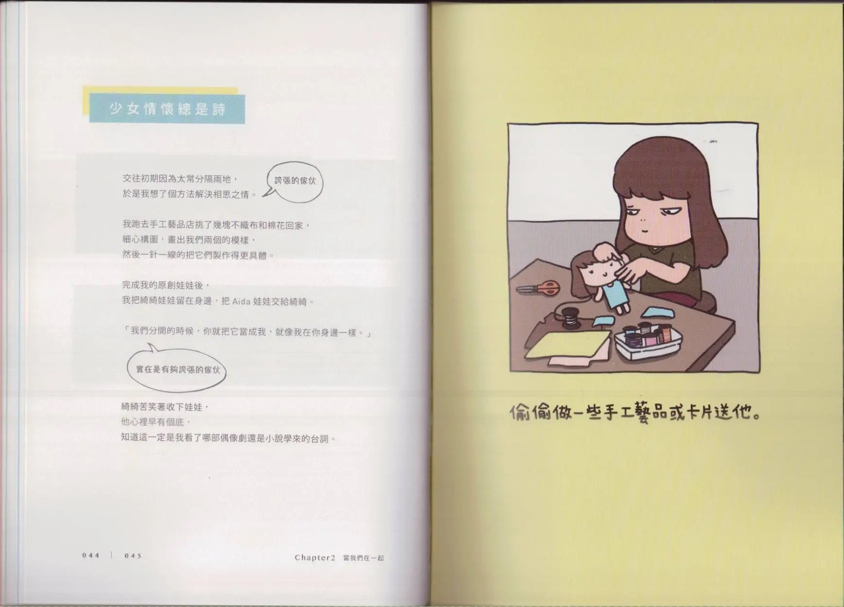 第01卷