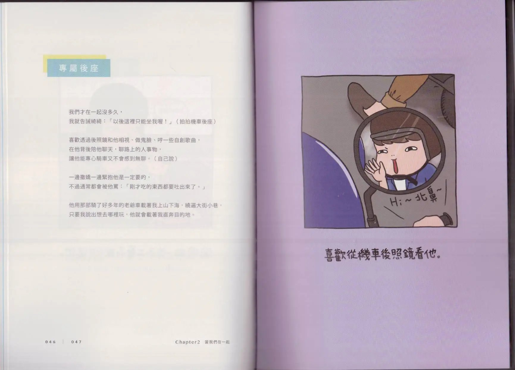 第01卷