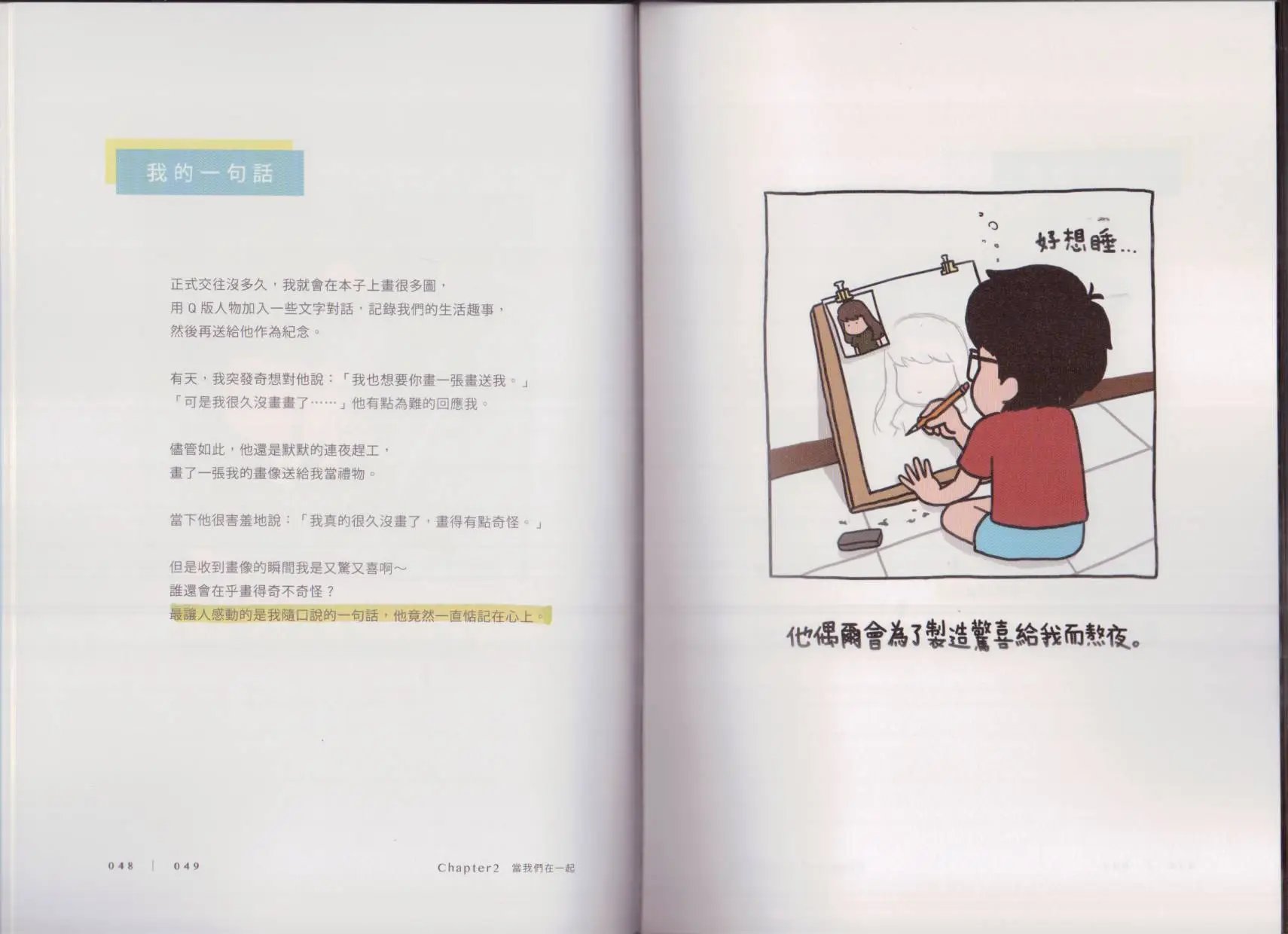 第01卷