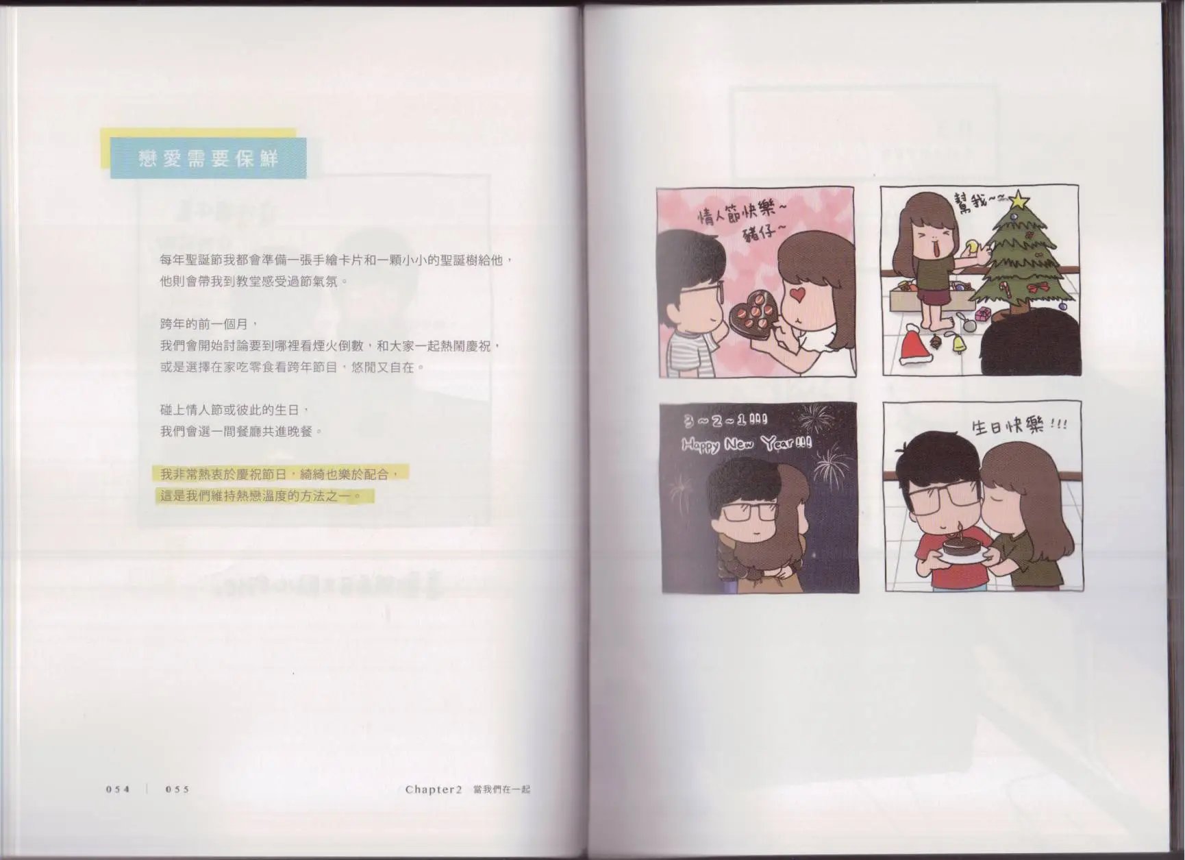 第01卷