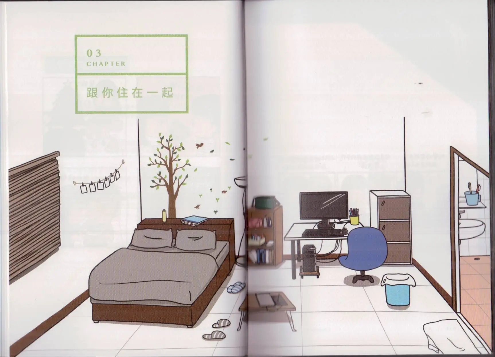 第01卷