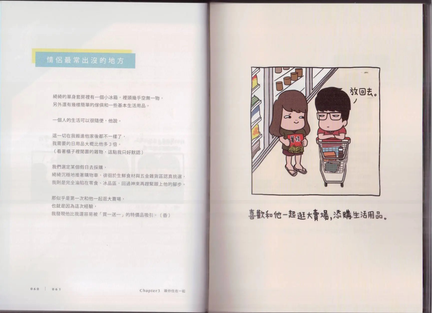 第01卷