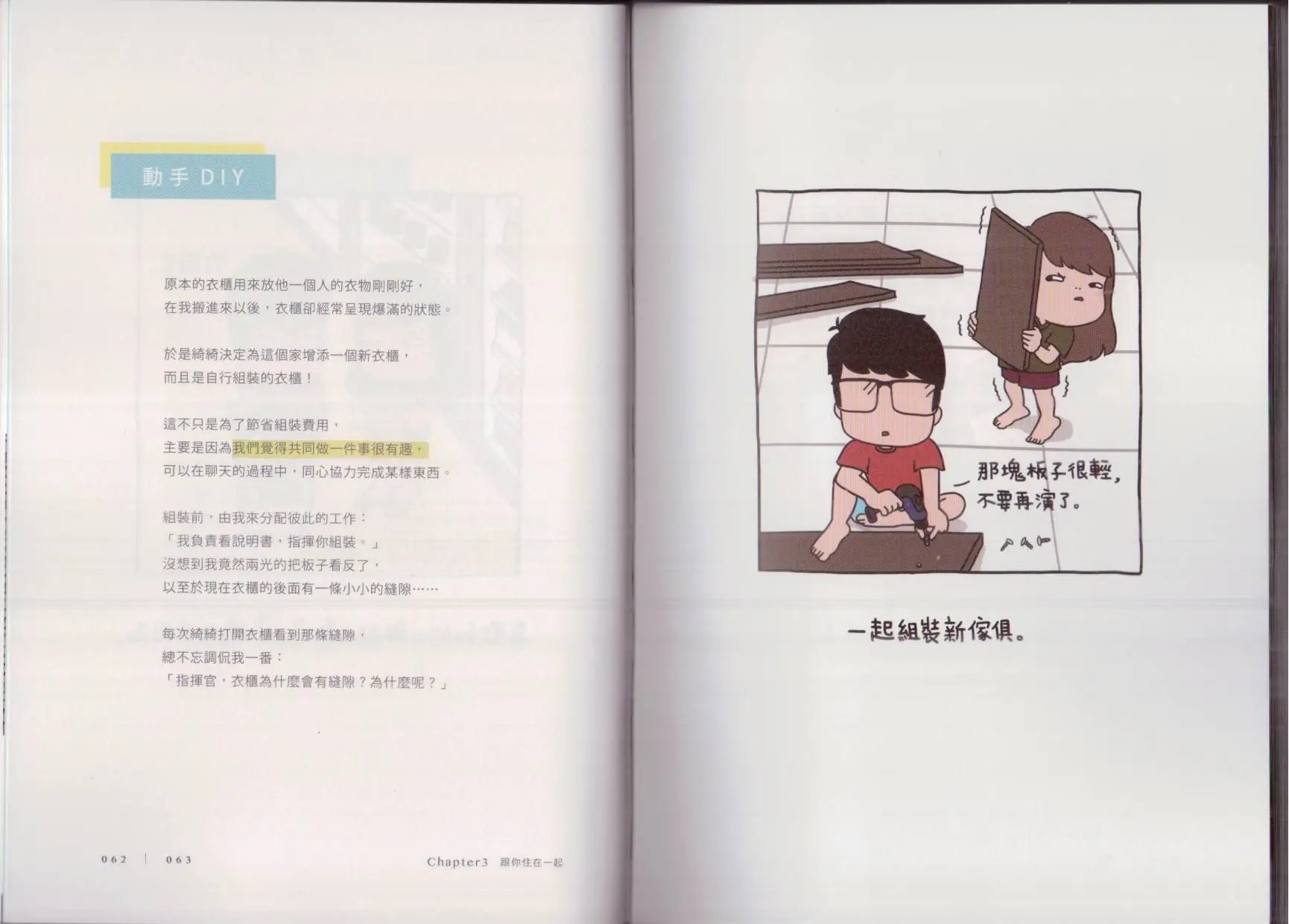 第01卷