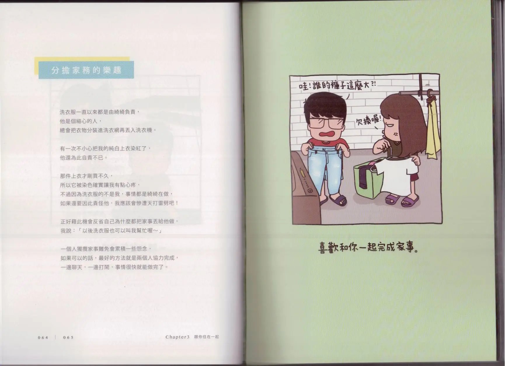 第01卷