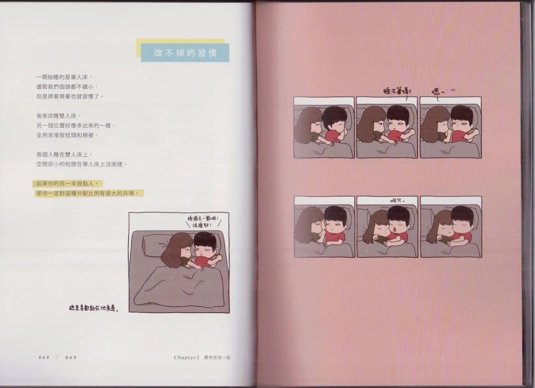 第01卷