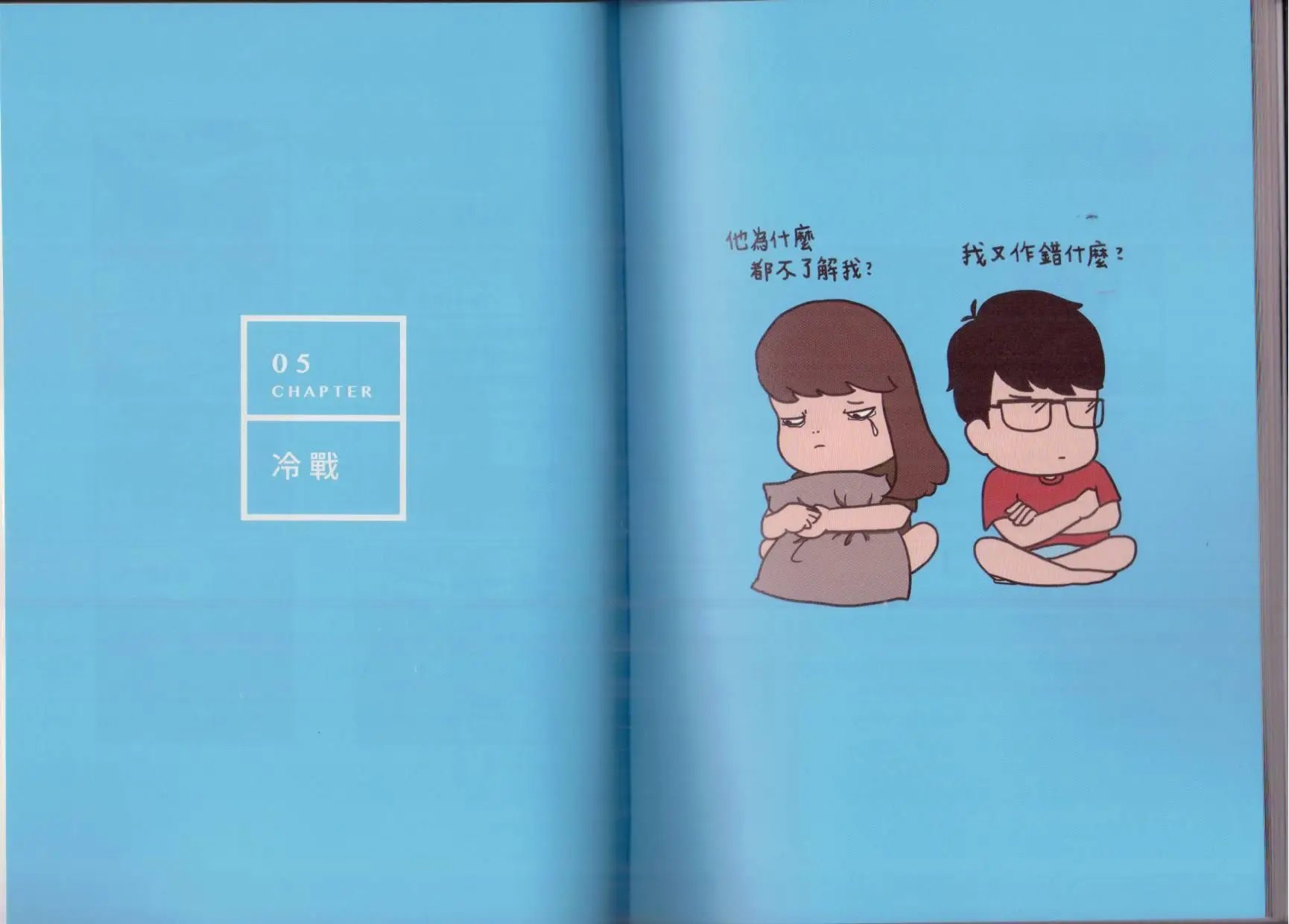 第01卷