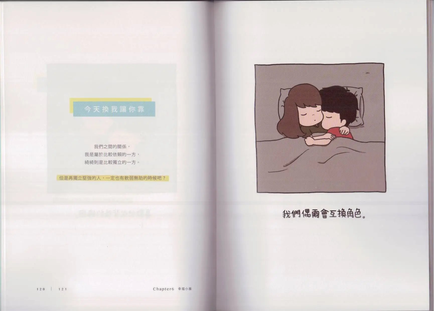 第01卷