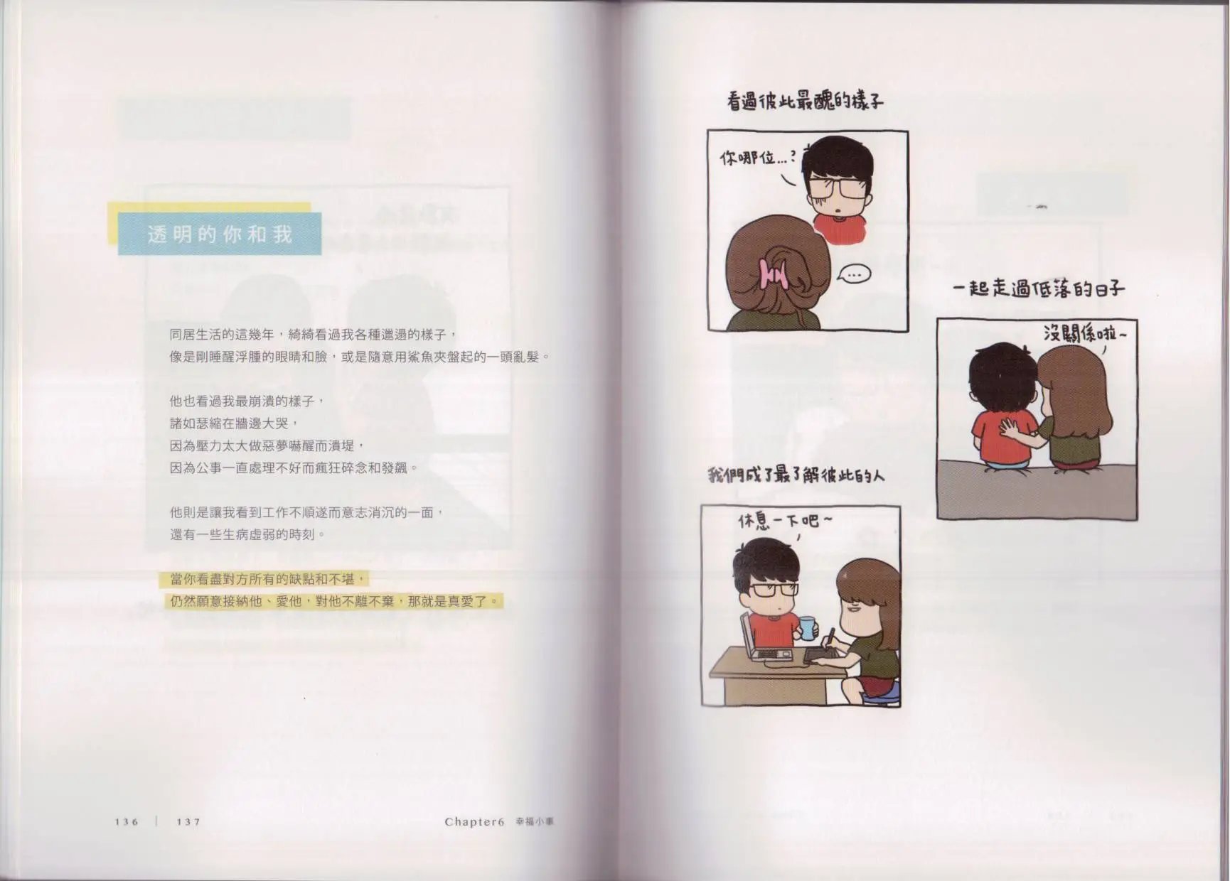 第01卷