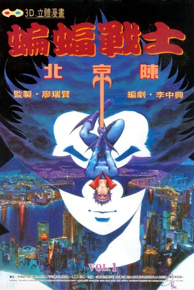 第01卷