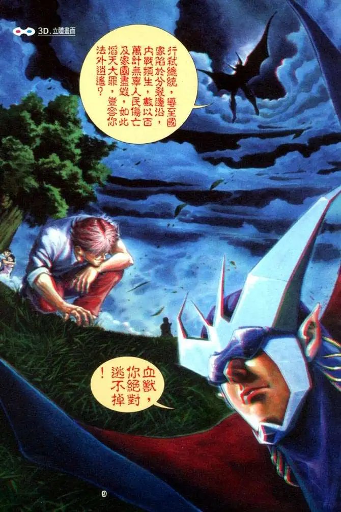 第01卷