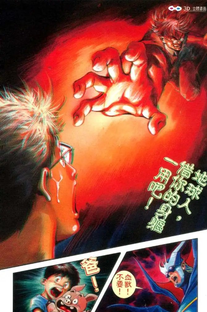 第01卷
