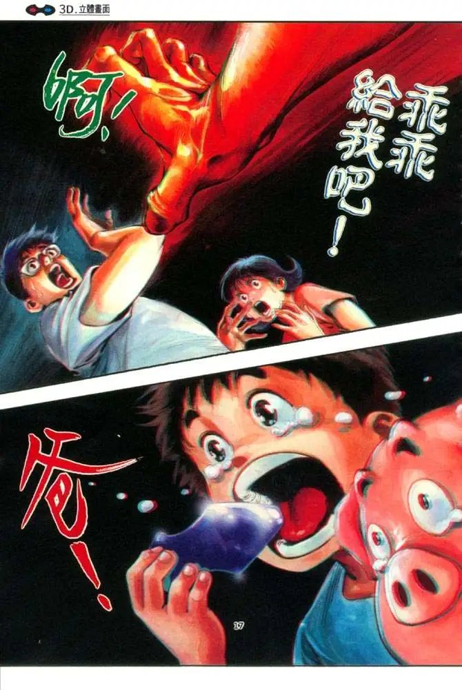 第01卷