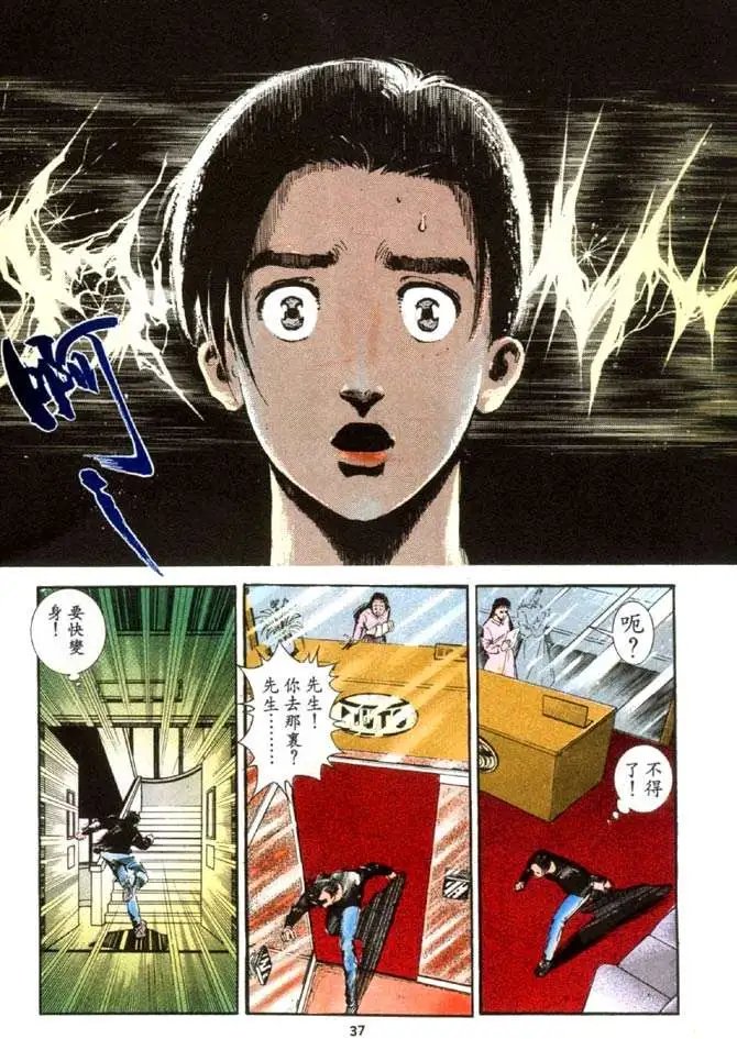 第01卷