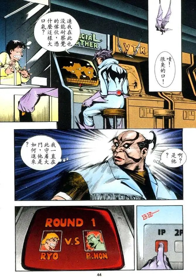 第01卷