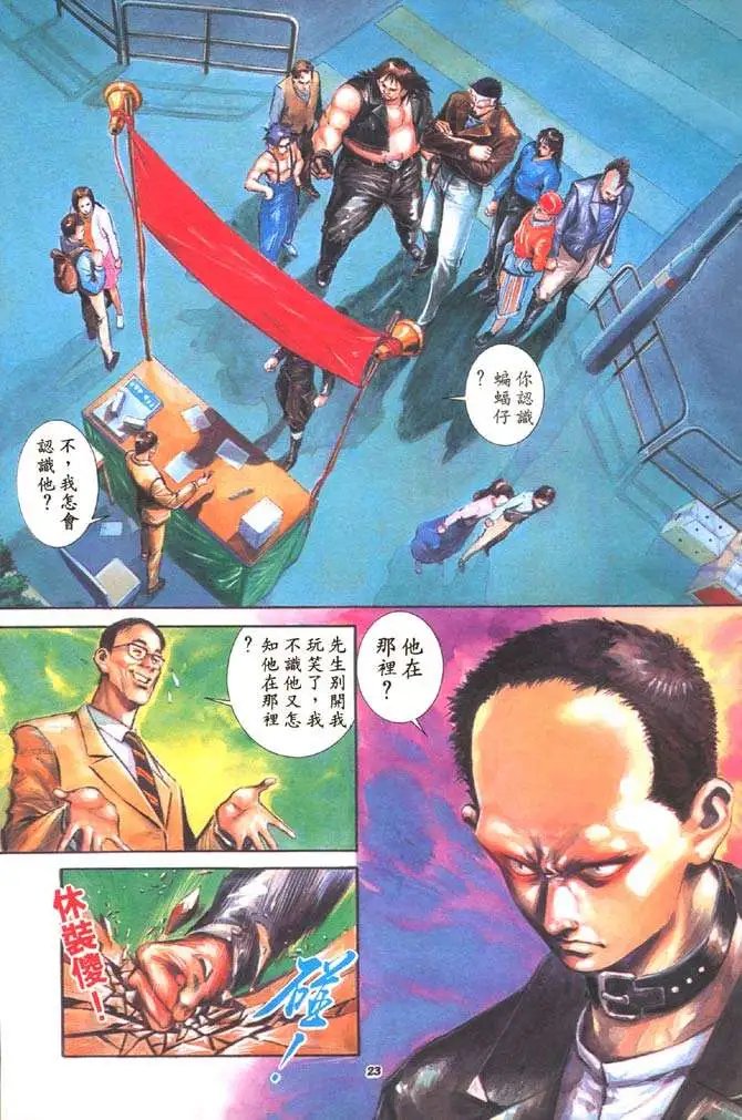 第02卷