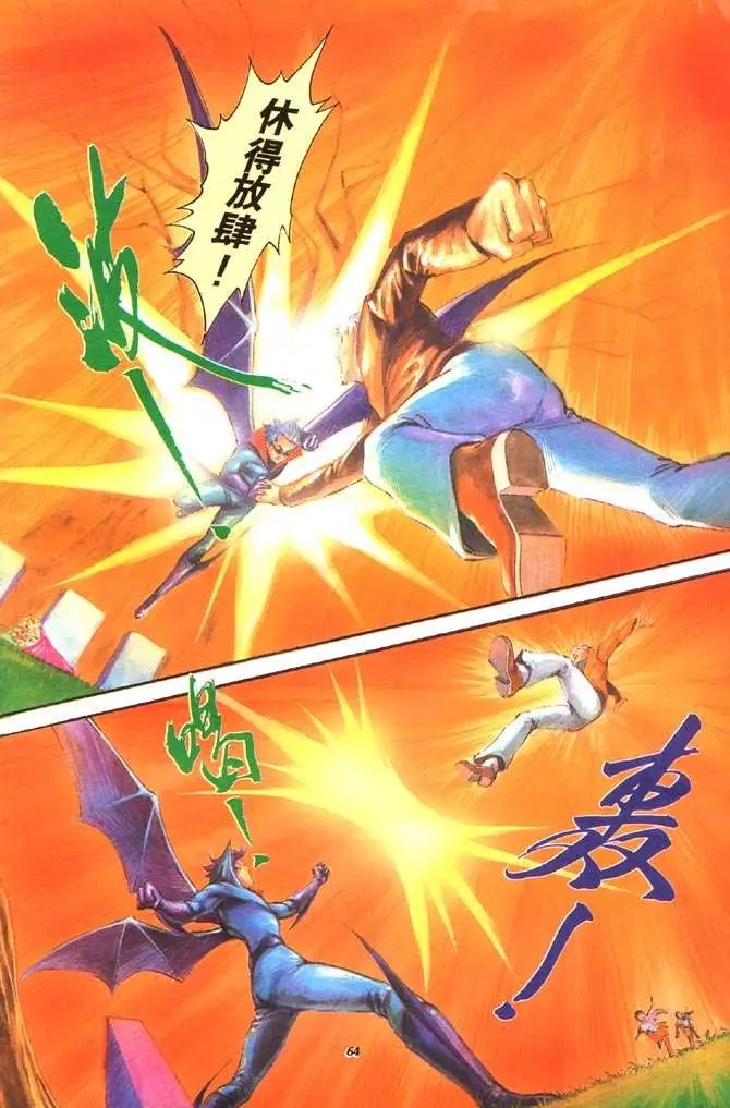 第02卷