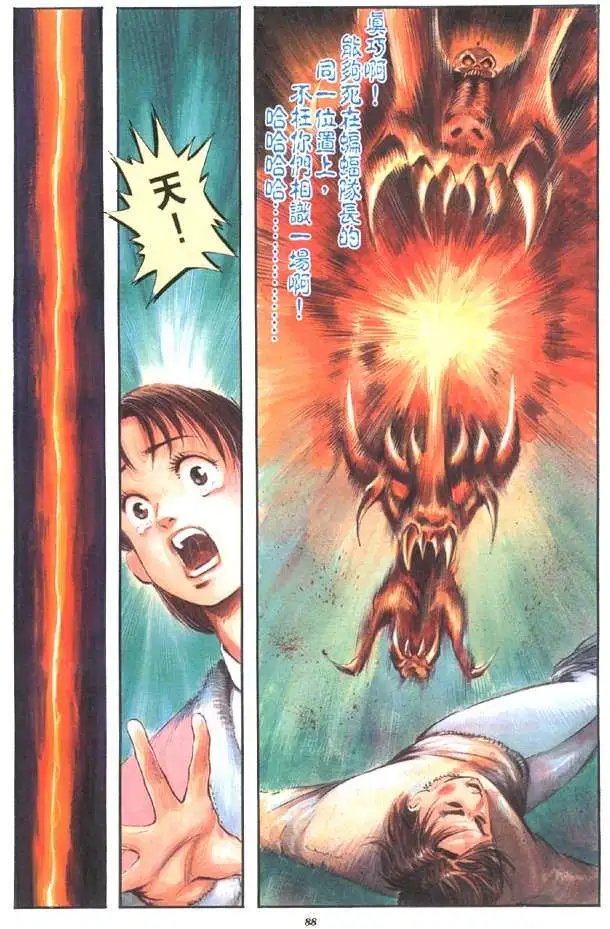 第02卷