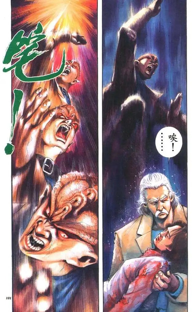 第02卷