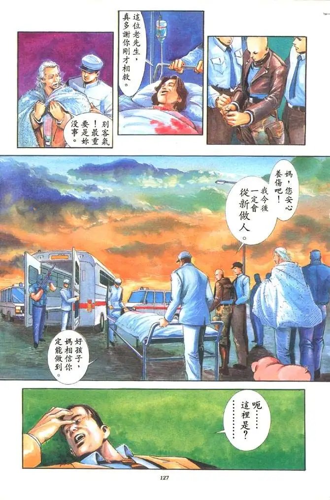 第02卷