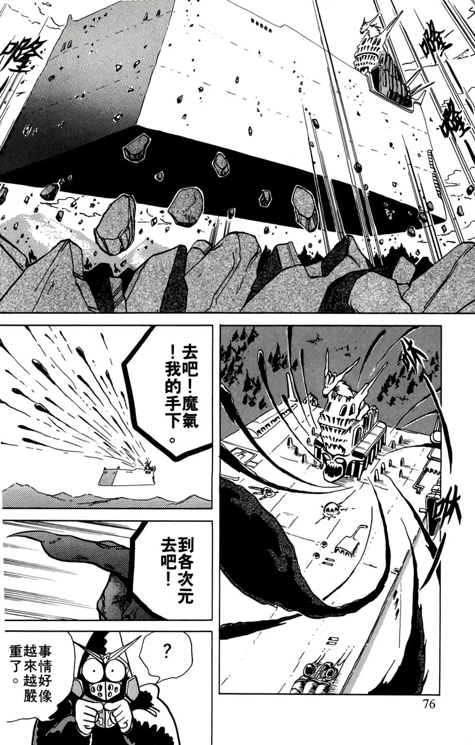 第01卷