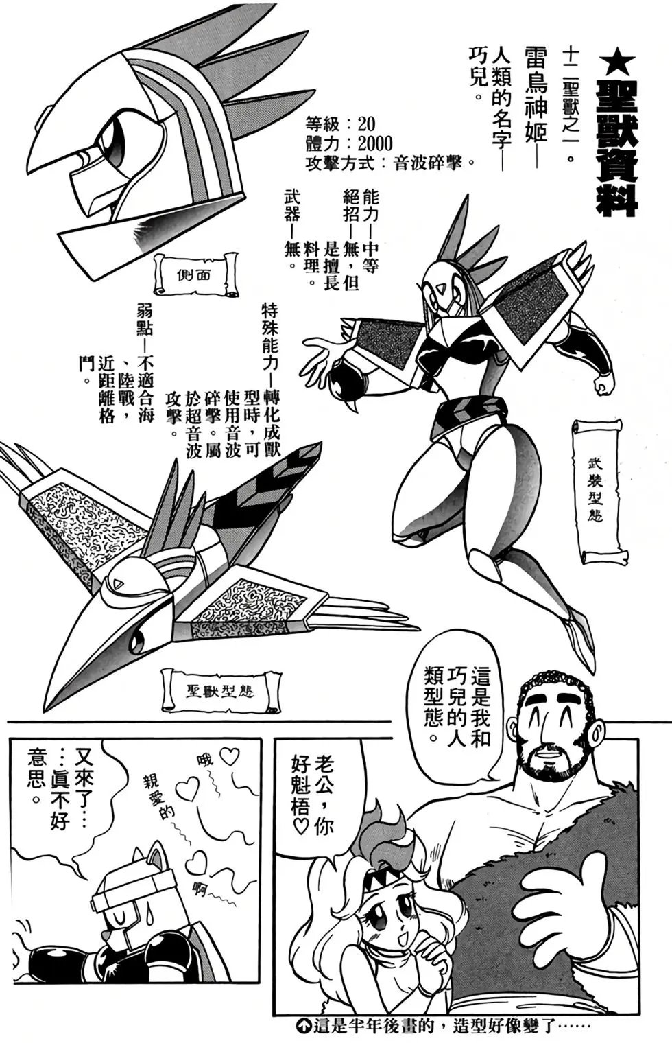第01卷
