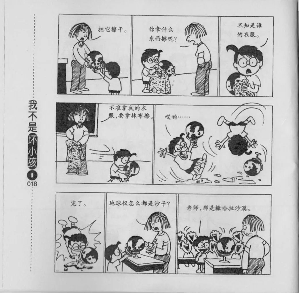 第01卷