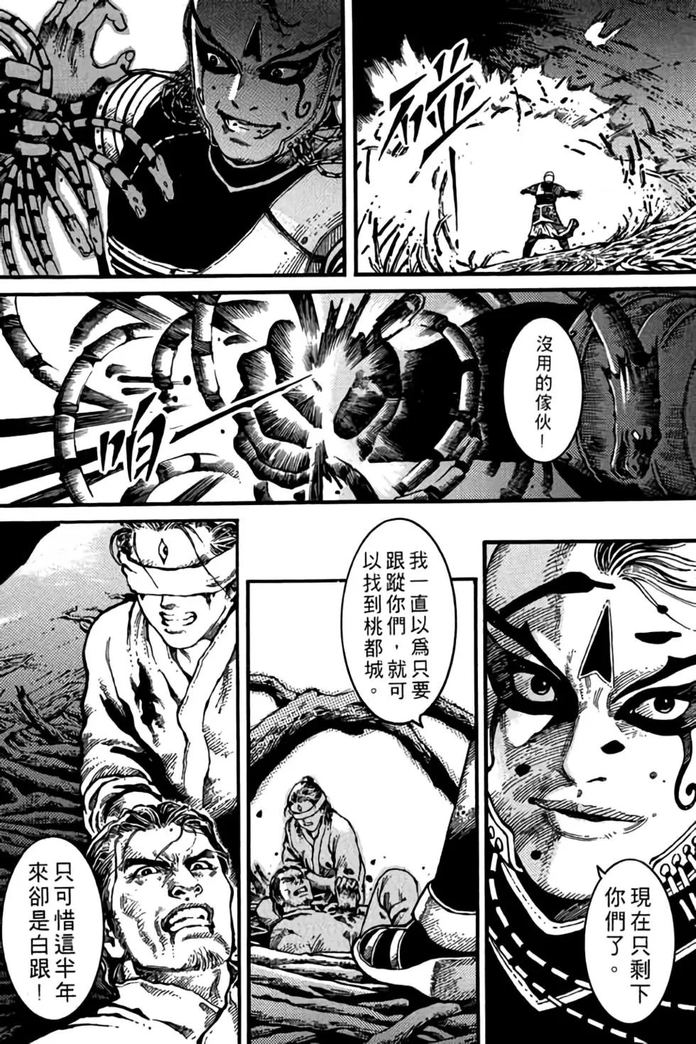第04卷