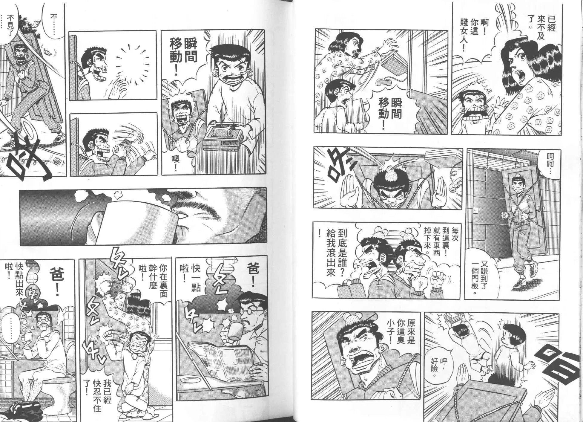 第01卷