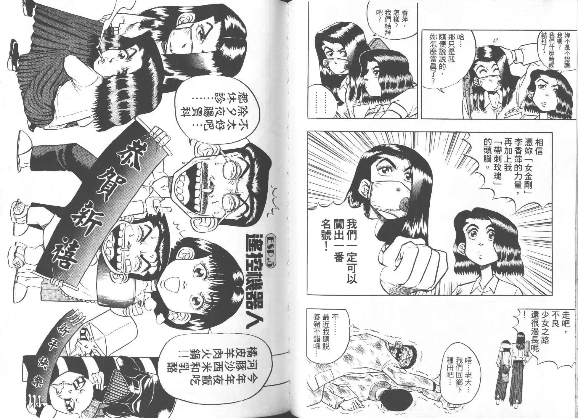 第01卷