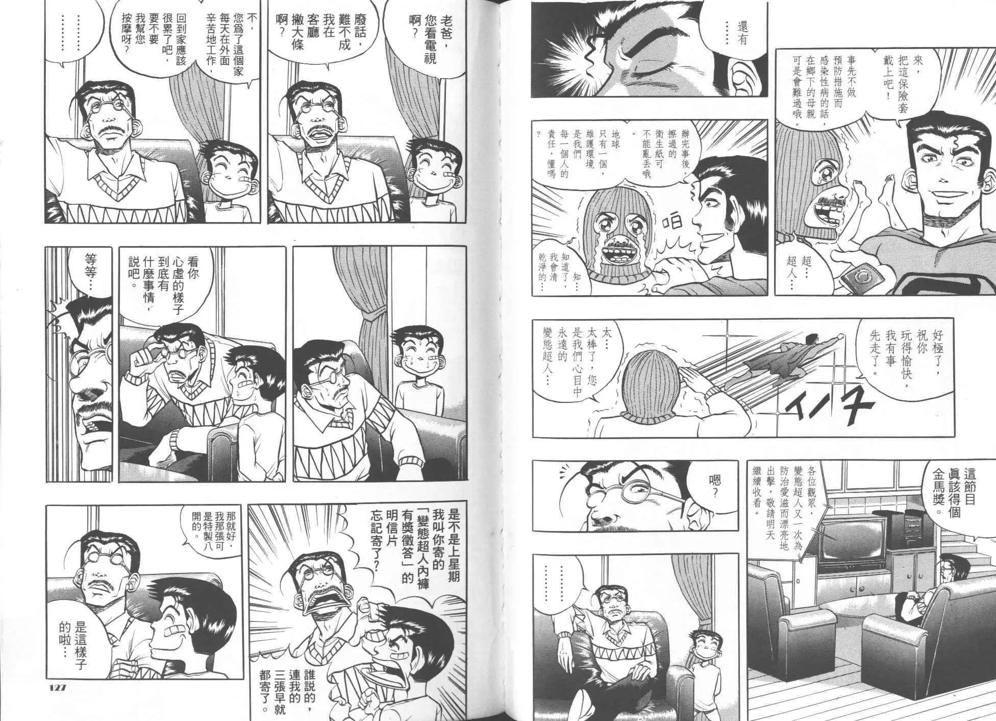 第01卷