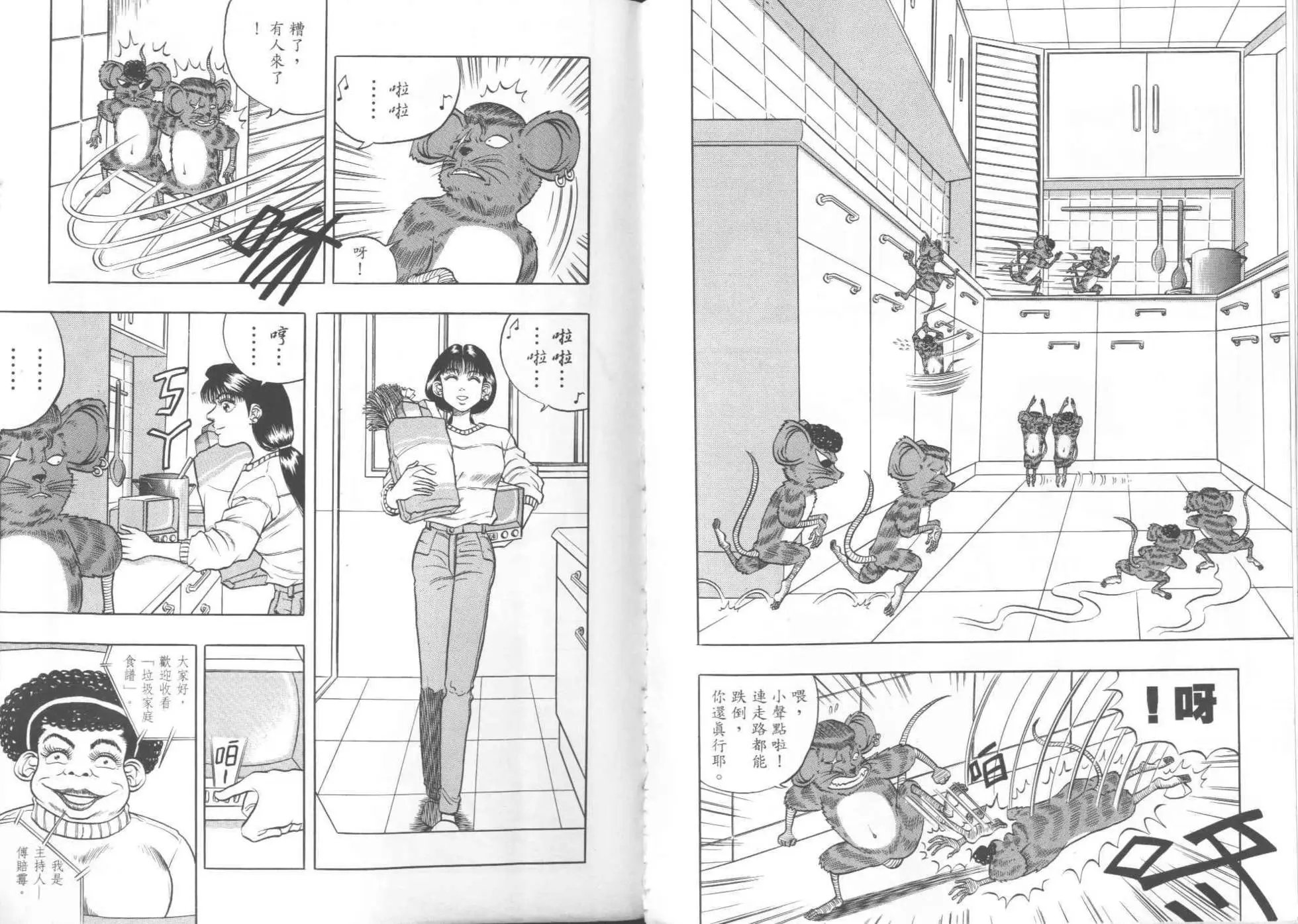第01卷