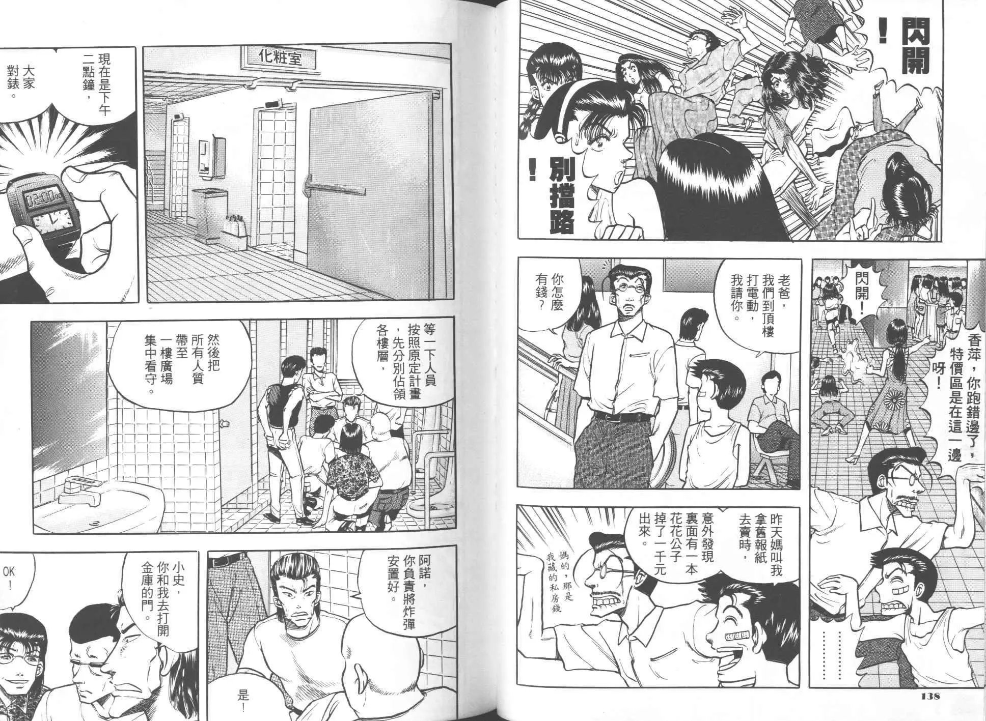 第02卷