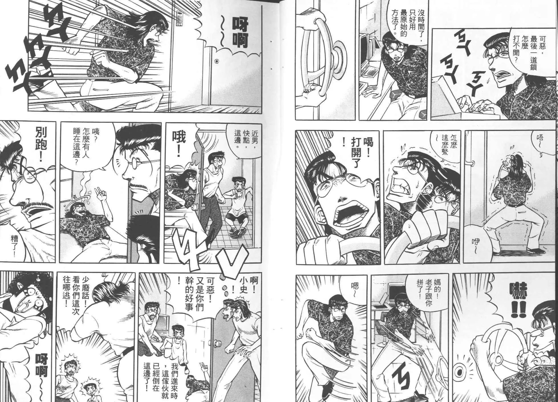 第03卷