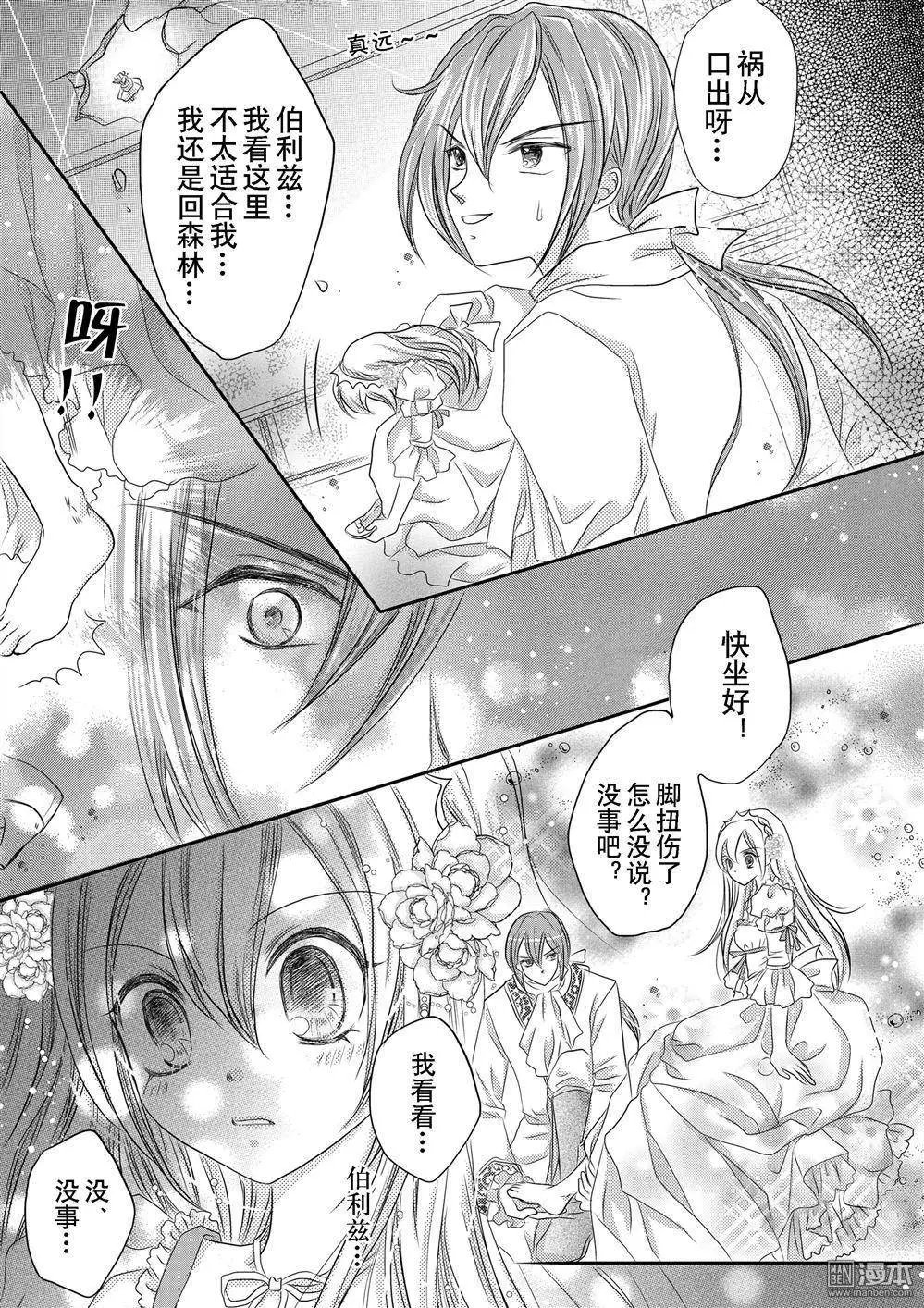 第02回