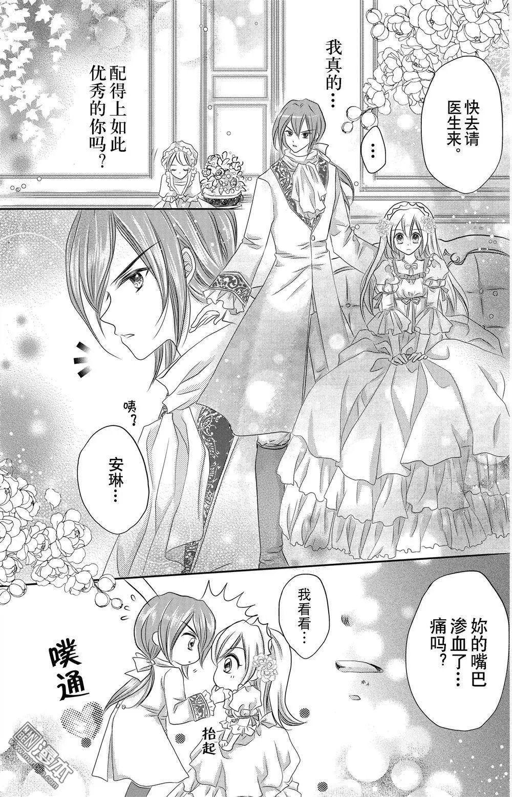 第02回